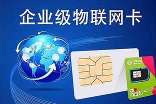 中移物联网“和识”人脸识别赋能智慧食堂，引领物联网技术服务新篇章